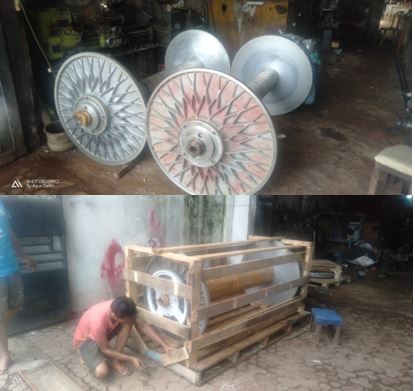 Beam Sulur